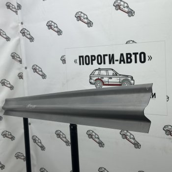 Комплект ремонтных порогов (Ответная часть) Пороги-Авто Toyota Land Cruiser  100 (1998-2007) дорестайлинг, 1-ый рестайлинг, 2-ой рестайлинг (холоднокатаная сталь 1 мм)
