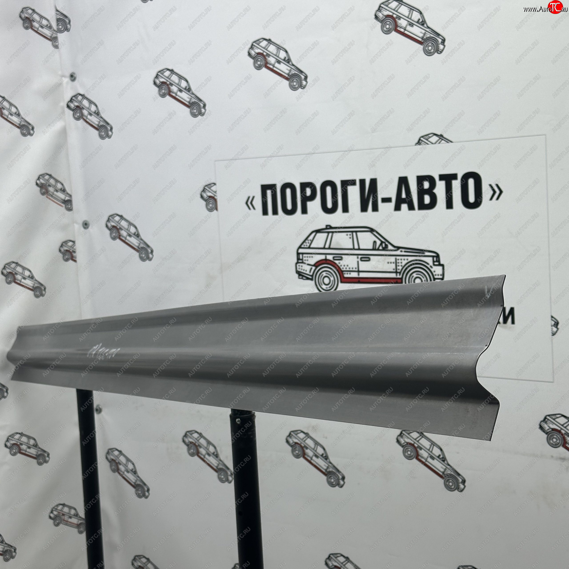 3 899 р. Ремкомплект внутренних порогов (ответка, 2 шт) Пороги-Авто Toyota Land Cruiser 100 дорестайлинг (1998-2002) (холоднокатаная сталь 1 мм)  с доставкой в г. Керчь