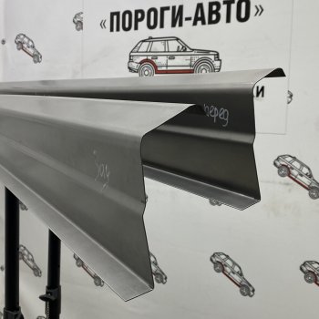 Левый порог (Ремкомплект) Пороги-Авто Opel Astra  G (1998-2005) седан, универсал, хэтчбэк 5 дв. (холоднокатаная сталь 1 мм)