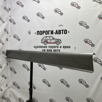 Правый порог (Ремкомплект) Пороги-Авто INFINITI FX35 S50 дорестайлинг (2002-2005) (холоднокатаная сталь 1 мм)