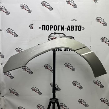 Комплект передних ремонтных арок Пороги-Авто Lexus LX470  J100 (1998-2007) дорестайлинг, 1-ый рестайлинг, 2-ой рестайлинг (Холоднокатаная сталь 0,8 мм)