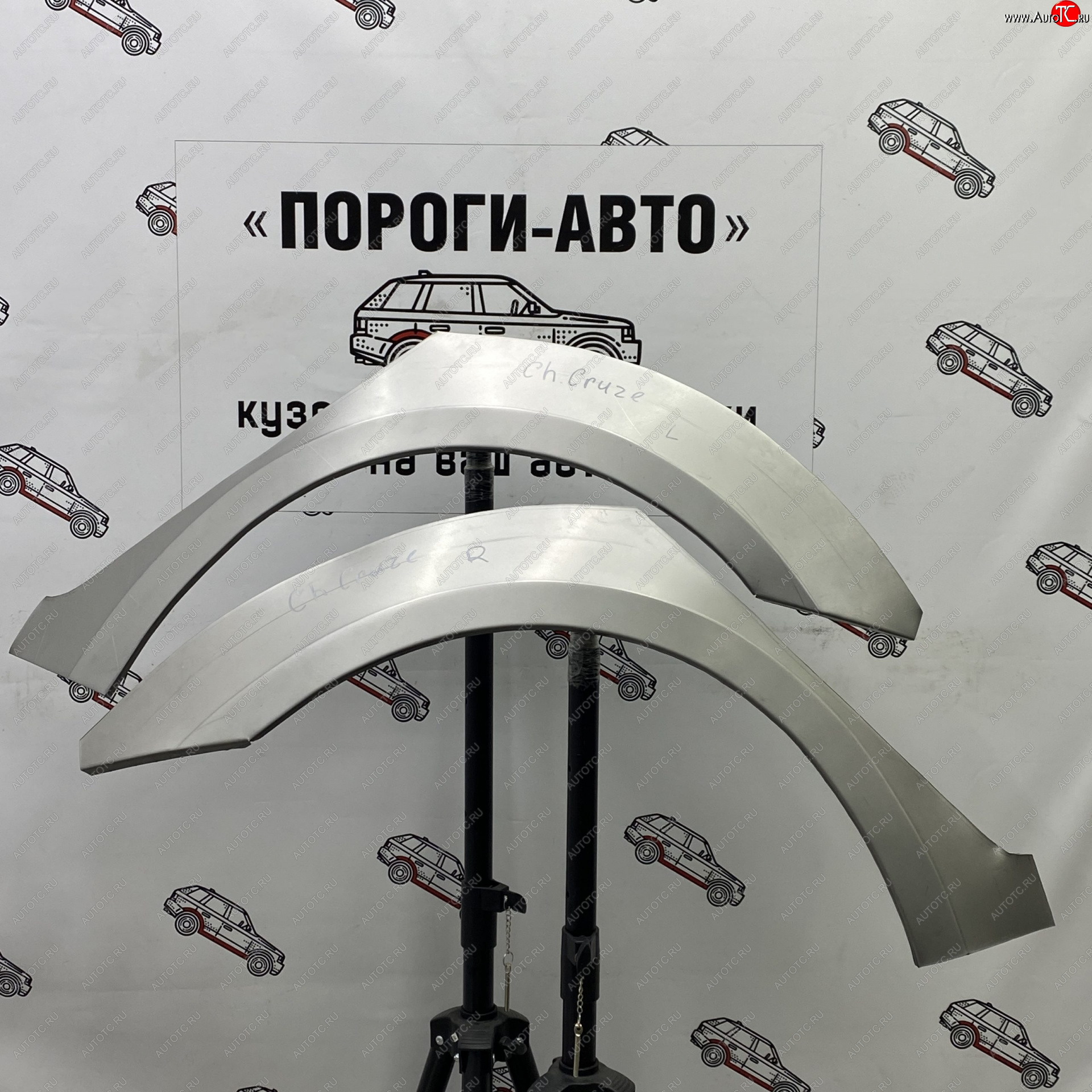 2 199 р. Ремонтные арки задних крыльев (Правая арка) Пороги-Авто Chevrolet Cruze J300 седан дорестайлинг (2009-2012) (холоднокатаная сталь 0,8мм)  с доставкой в г. Керчь