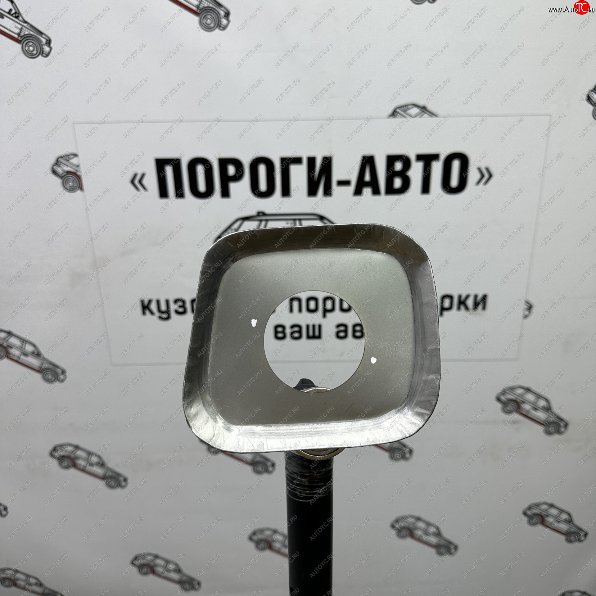 1 699 р. Ремкомплект ниши горловины бензобака Mitsubishi Lancer 9   zvcli  с доставкой в г. Керчь
