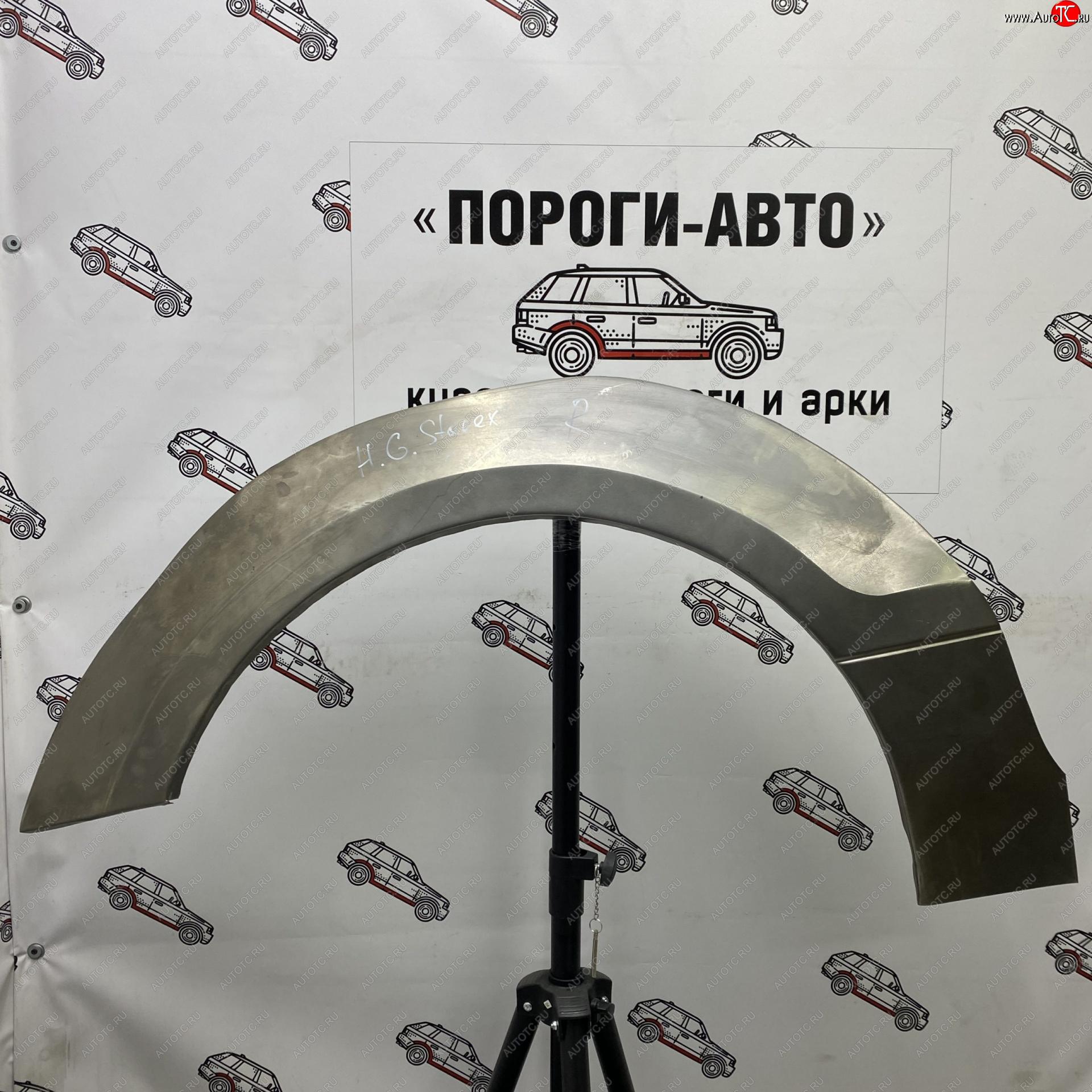 4 299 р. Ремонтные арки задних крыльев (Комплект) Пороги-Авто   Hyundai Starex/Grand Starex/H1 TQ рестайлинг (2014-2018) (холоднокатаная сталь 0,8мм)  с доставкой в г. Керчь