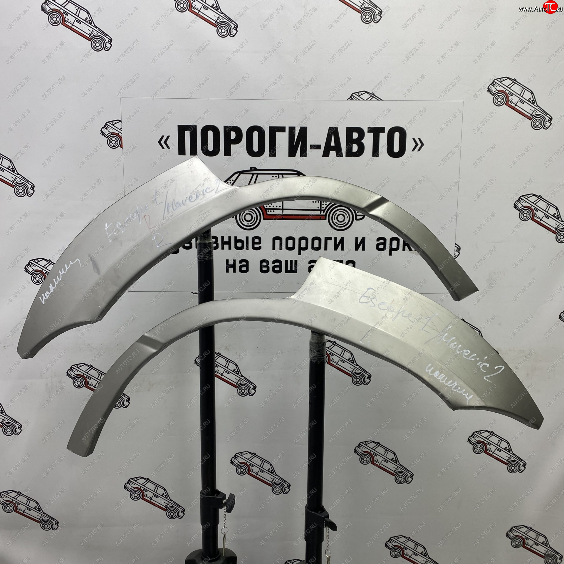 4 299 р. Комплект задних ремонтных арок Пороги-Авто  Ford Maverick  TM1 (2000-2007) дорестайлинг, 5 дв., рестайлинг, 5 дв. (Холоднокатаная сталь 0,8 мм)  с доставкой в г. Керчь