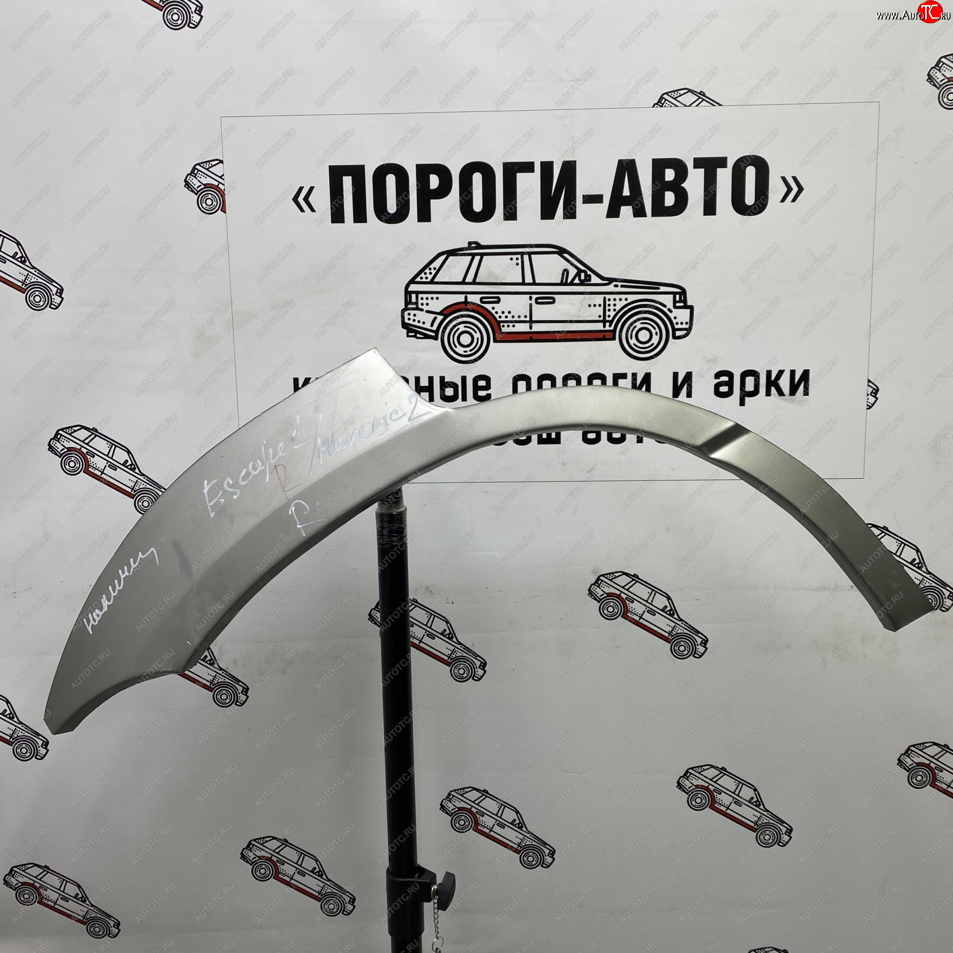 4 299 р. Комплект задних ремонтных арок Пороги-Авто  Ford Escape  1 (2000-2007) дорестайлинг, рестайлинг (Холоднокатаная сталь 0,8 мм)  с доставкой в г. Керчь