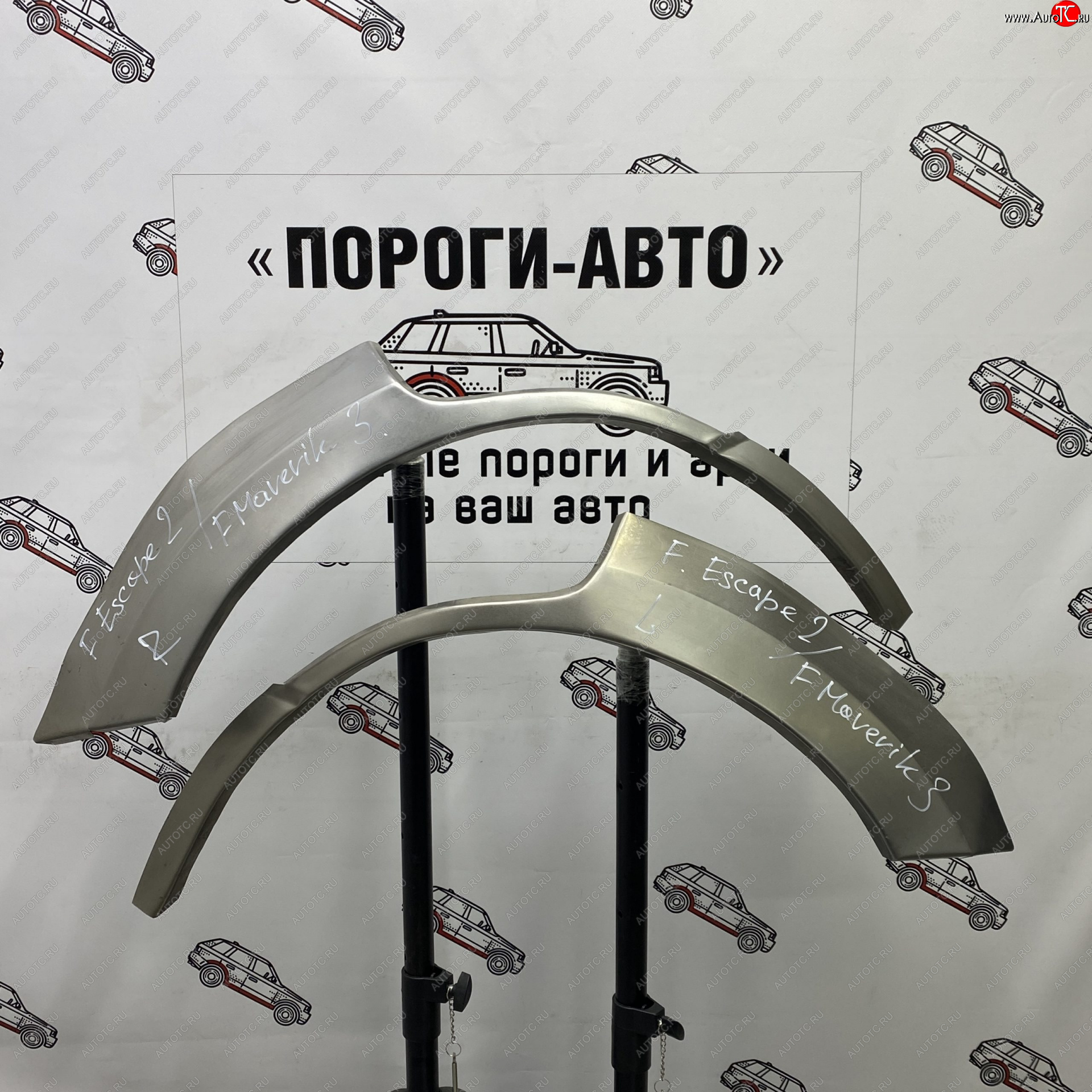 4 299 р. Комплект задних ремонтных арок Пороги-Авто  Ford Escape  2 (2008-2012) (Холоднокатаная сталь 0,8 мм)  с доставкой в г. Керчь