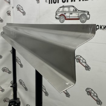 Комплект порогов (Ответка порога) ПОРОГИ-АВТО Toyota Land Cruiser Prado  J120 (2002-2009) (холоднокатаная сталь 1 мм)