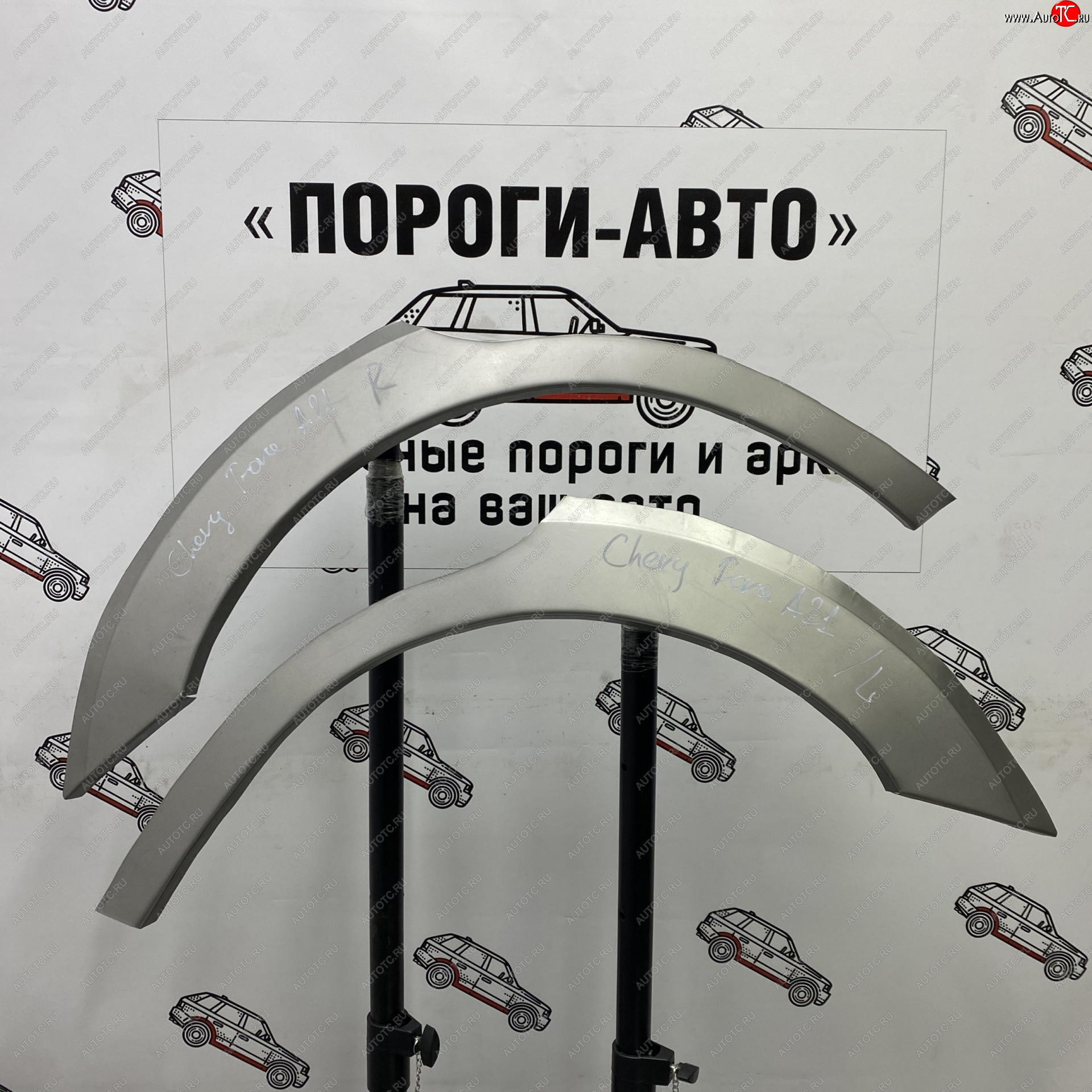 2 199 р. Ремонтные арки задних крыльев (Правая арка) Пороги-Авто Chery Fora A21 (2006-2010) (холоднокатаная сталь 0,8мм)  с доставкой в г. Керчь