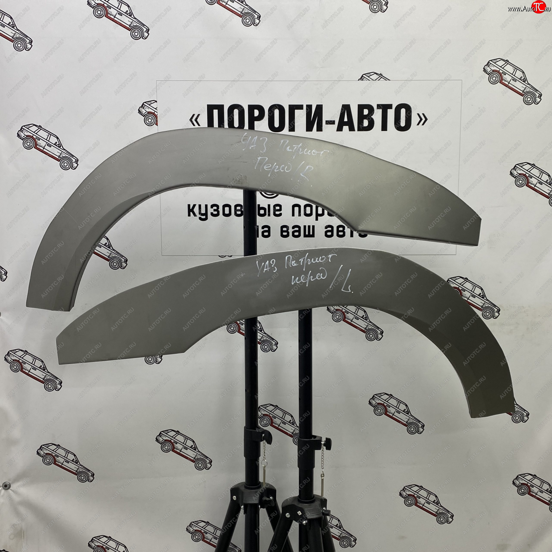 4 299 р. Комплект передних ремонтных арок Пороги-Авто Уаз Патриот Спорт (2012-2013) (Холоднокатаная сталь 0,8 мм)  с доставкой в г. Керчь