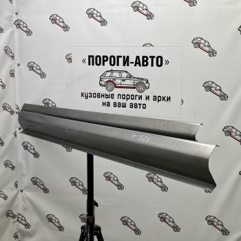 Правый порог (Ремкомплект) Пороги-Авто Hyundai Elantra ( XD,  XD2) (2000-2014) седан дорестайлинг, рестайлинг седан, (ТагАЗ) седан (холоднокатаная сталь 1 мм)