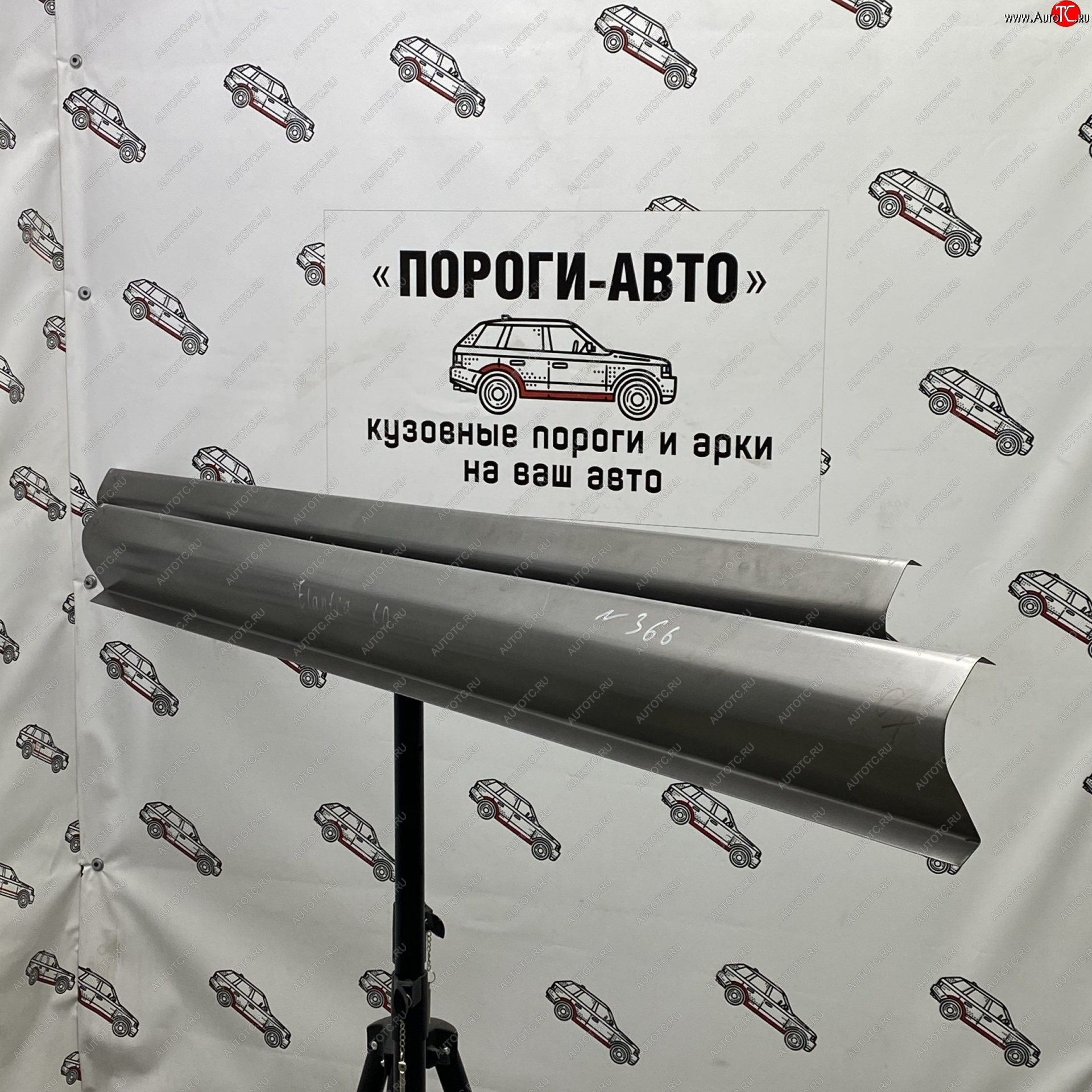 1 989 р. Правый ремонтный порог ПОРОГИ-АВТО  Hyundai Elantra ( XD,  XD2) (2000-2014) седан дорестайлинг, рестайлинг седан, (ТагАЗ) седан (холоднокатаная сталь 1 мм)  с доставкой в г. Керчь