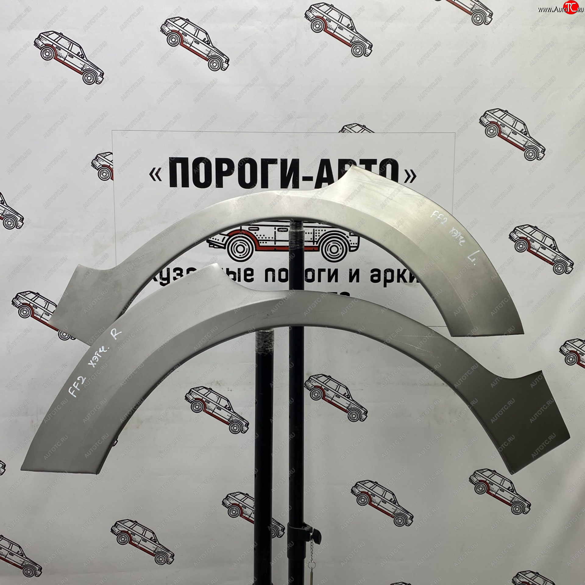 2 199 р. Ремонтные арки задних крыльев (Правая арка) Пороги-Авто  Ford Focus  2 (2004-2011) хэтчбэк 5 дв. дорестайлинг, хэтчбэк 5 дв. рестайлинг (холоднокатаная сталь 0,8мм)  с доставкой в г. Керчь