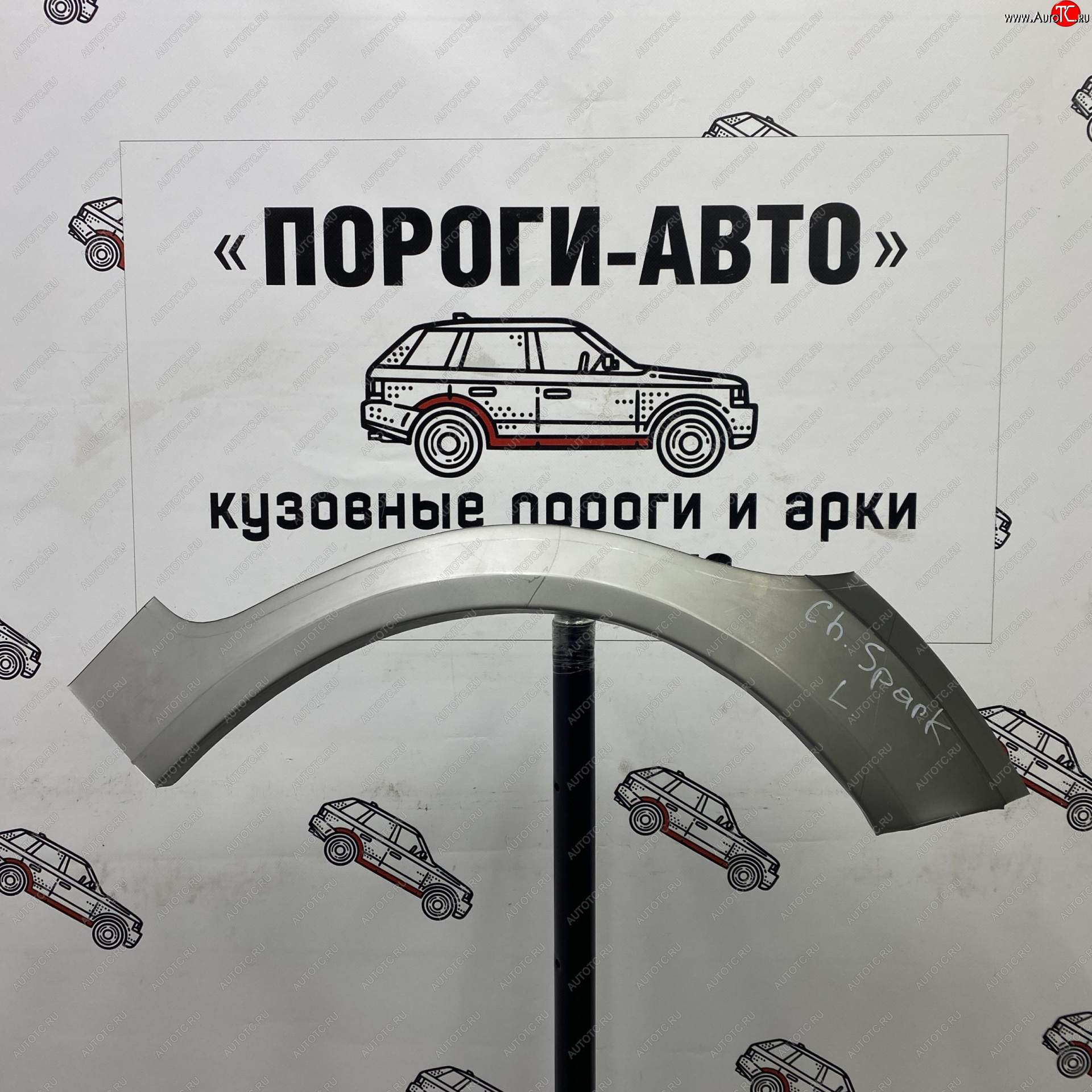 2 199 р. Ремонтные арки задних крыльев (Правая арка) Пороги-Авто Chevrolet Spark M200,250 (2005-2010) (холоднокатаная сталь 0,8мм)  с доставкой в г. Керчь