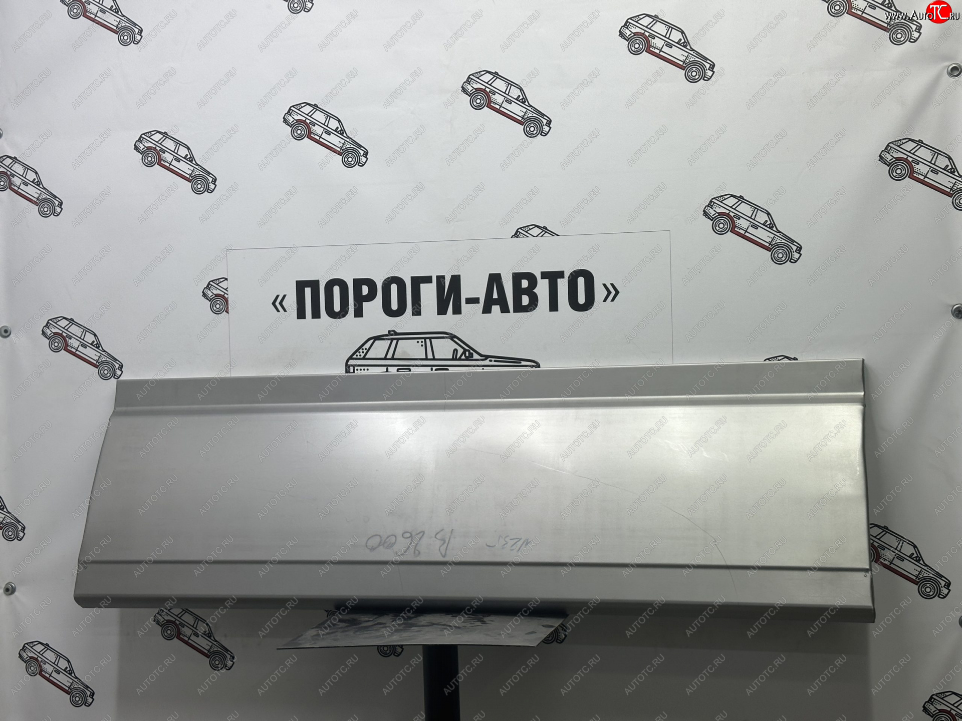 5 649 р. Ремкомплект откидной двери Mazda B2600   nmzsa  с доставкой в г. Керчь