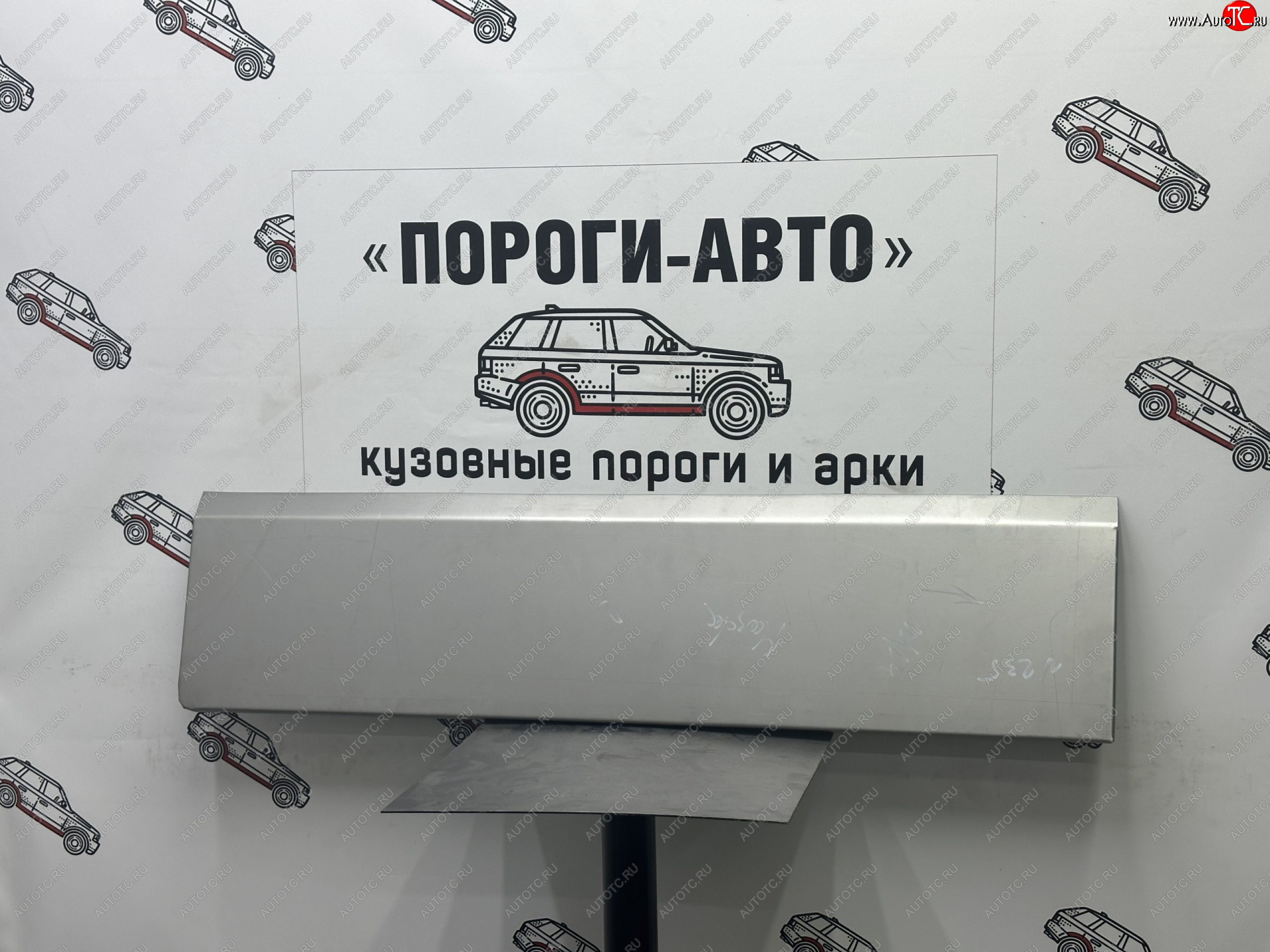 1 989 р. Ремкомплект передней пассажирской двери Mazda B2600   dvtqa  с доставкой в г. Керчь
