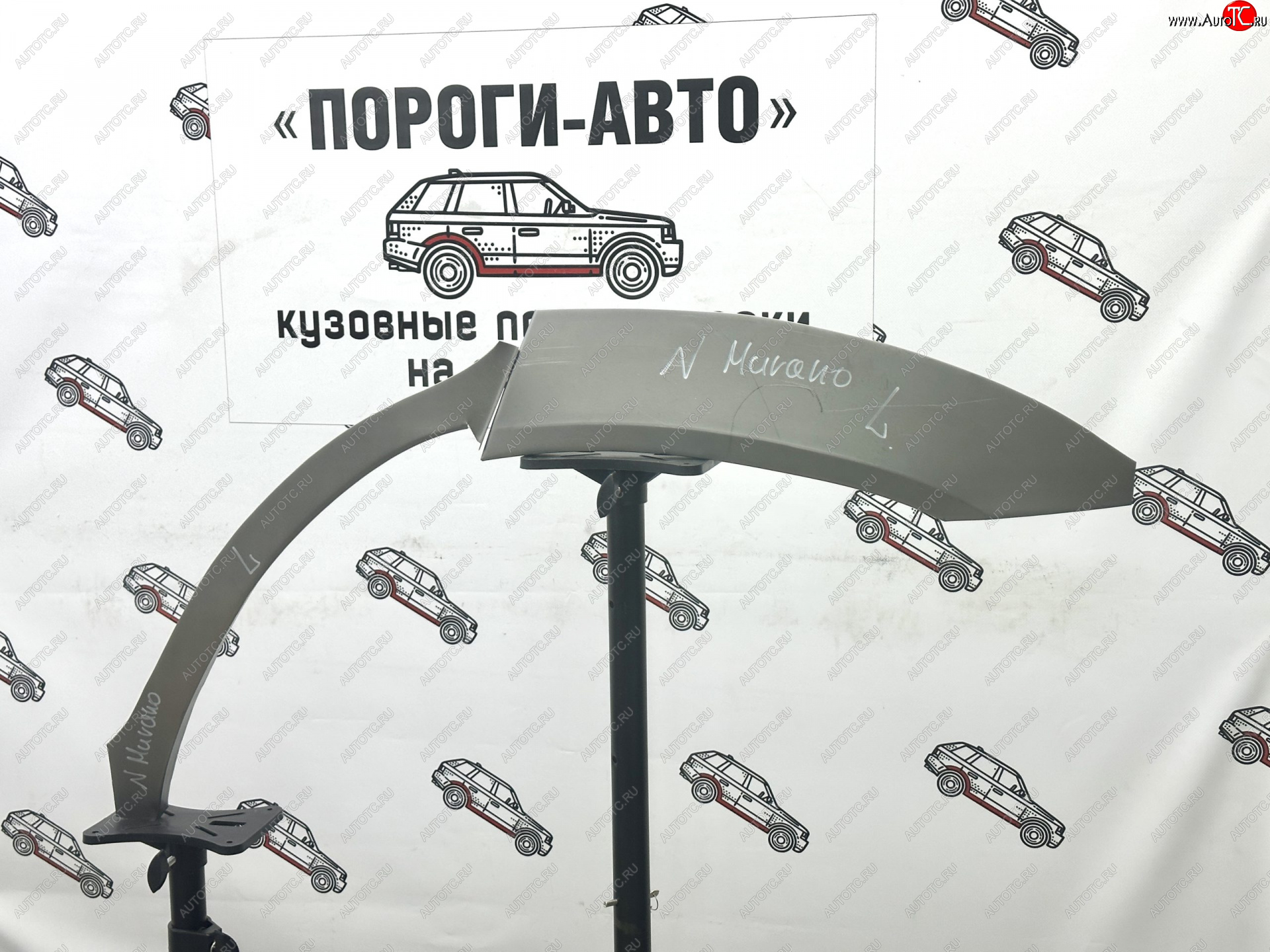 4 299 р. Ремонтные арки задних крыльев (Комплект) Пороги-Авто Nissan Murano 1 Z50 (2002-2009) (холоднокатаная сталь 0,8мм)  с доставкой в г. Керчь