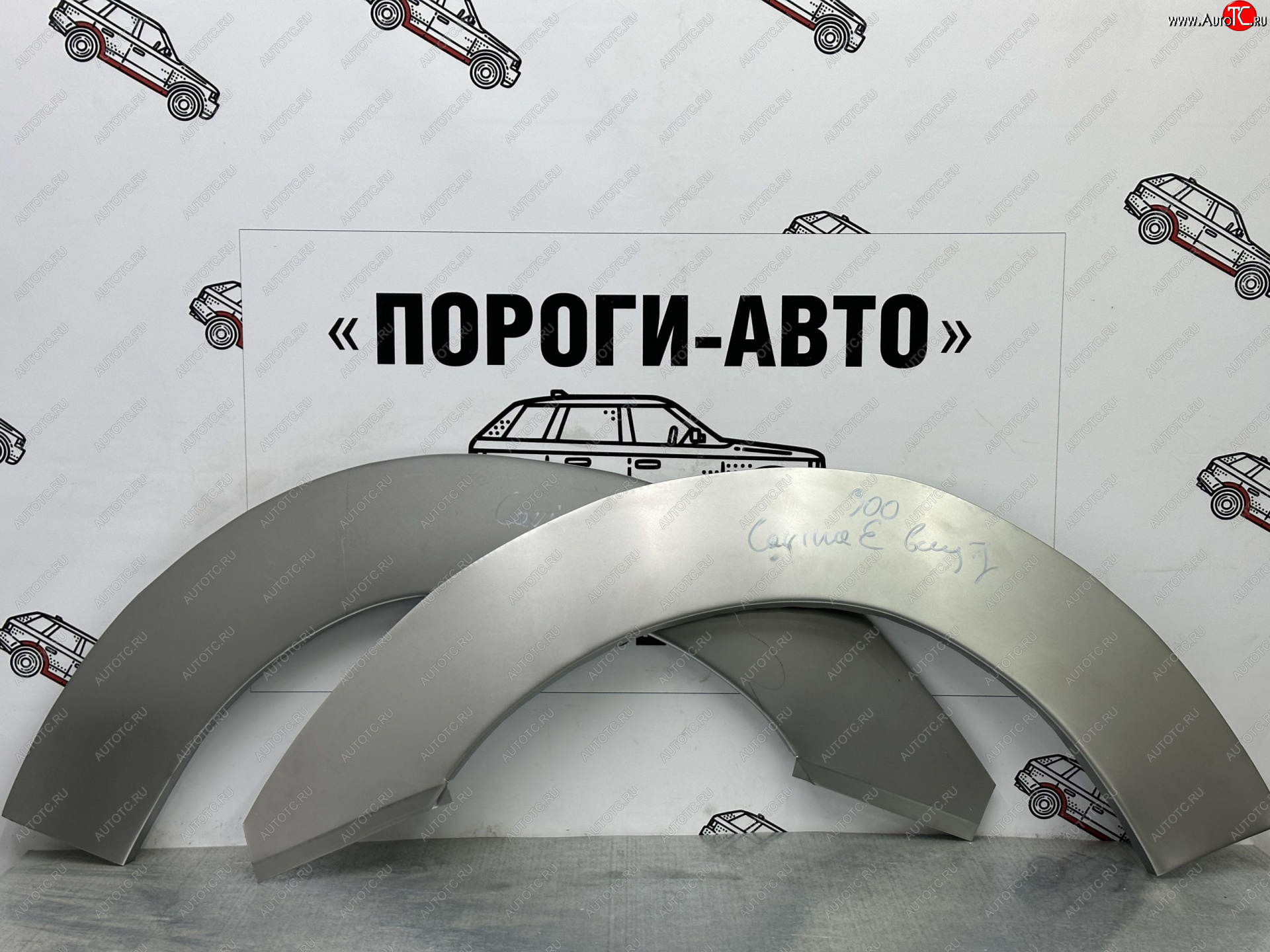 1 989 р. Ремкомплект для внутренней части заднего крыла (Правая арка) Пороги-Авто Toyota Carina E T190 седан дорестайлинг (1992-1996) (холоднокатаная сталь 0,8мм)  с доставкой в г. Керчь