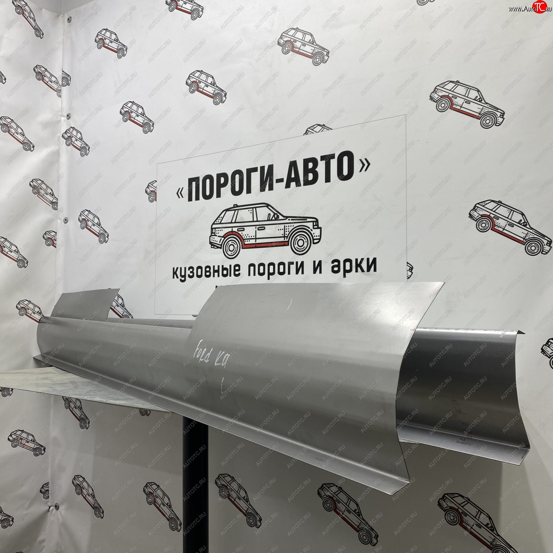 5 649 р. Комплект порогов (Ремкомплект) Пороги-Авто  Ford Ka  1 (1996-2008) (холоднокатаная сталь 1 мм)  с доставкой в г. Керчь