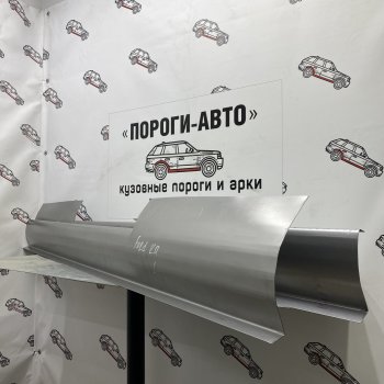 Правый порог (Ремкомплект) Пороги-Авто Ford Ka 1 (1996-2008) (холоднокатаная сталь 1 мм)