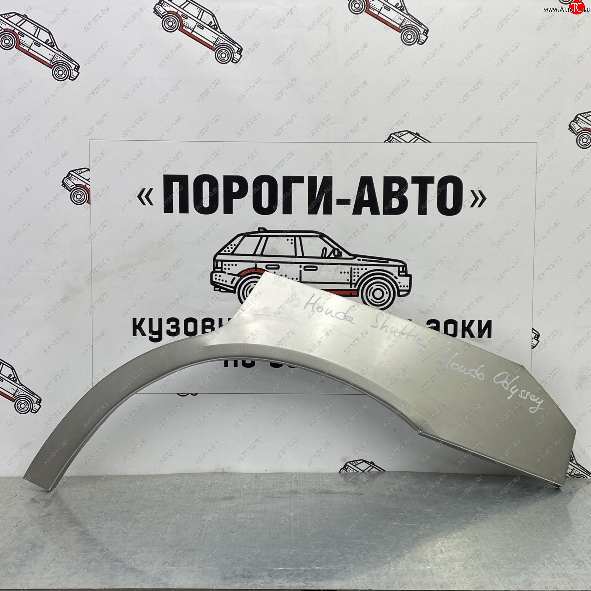 2 199 р. Ремонтные арки задних крыльев (Левая арка) Пороги-Авто Honda Odyssey 2 (1999-2003) (холоднокатаная сталь 0,8мм)  с доставкой в г. Керчь