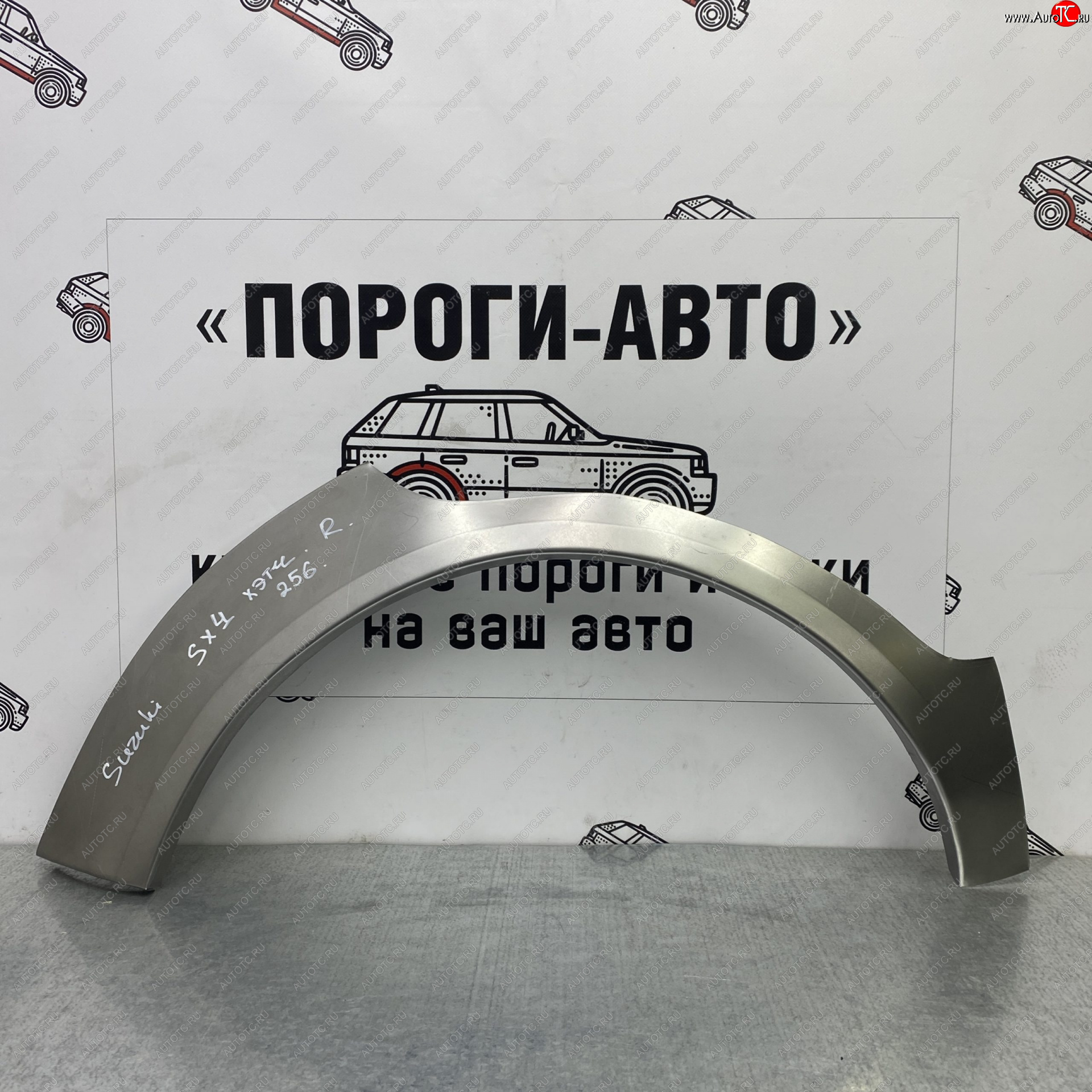 2 199 р. Ремонтные арки задних крыльев (Правая арка) Пороги-Авто Suzuki SX4 JYB, JYA хэтчбэк дорестайлинг (2013-2016) (холоднокатаная сталь 0,8мм)  с доставкой в г. Керчь