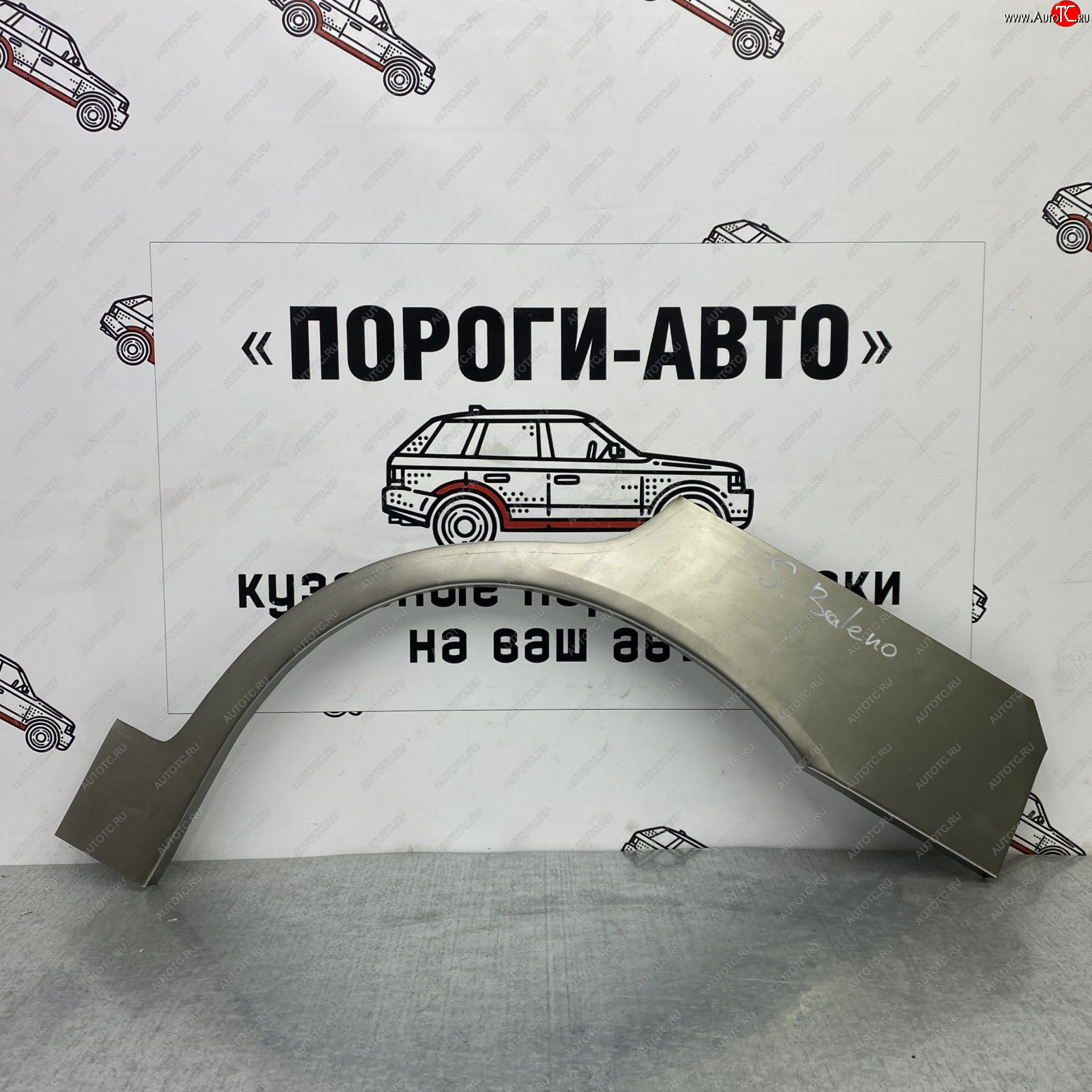 4 299 р. Ремонтные арки задних крыльев (Комплект) Пороги-Авто Suzuki Baleno (1999-2002) (холоднокатаная сталь 0,8мм)  с доставкой в г. Керчь