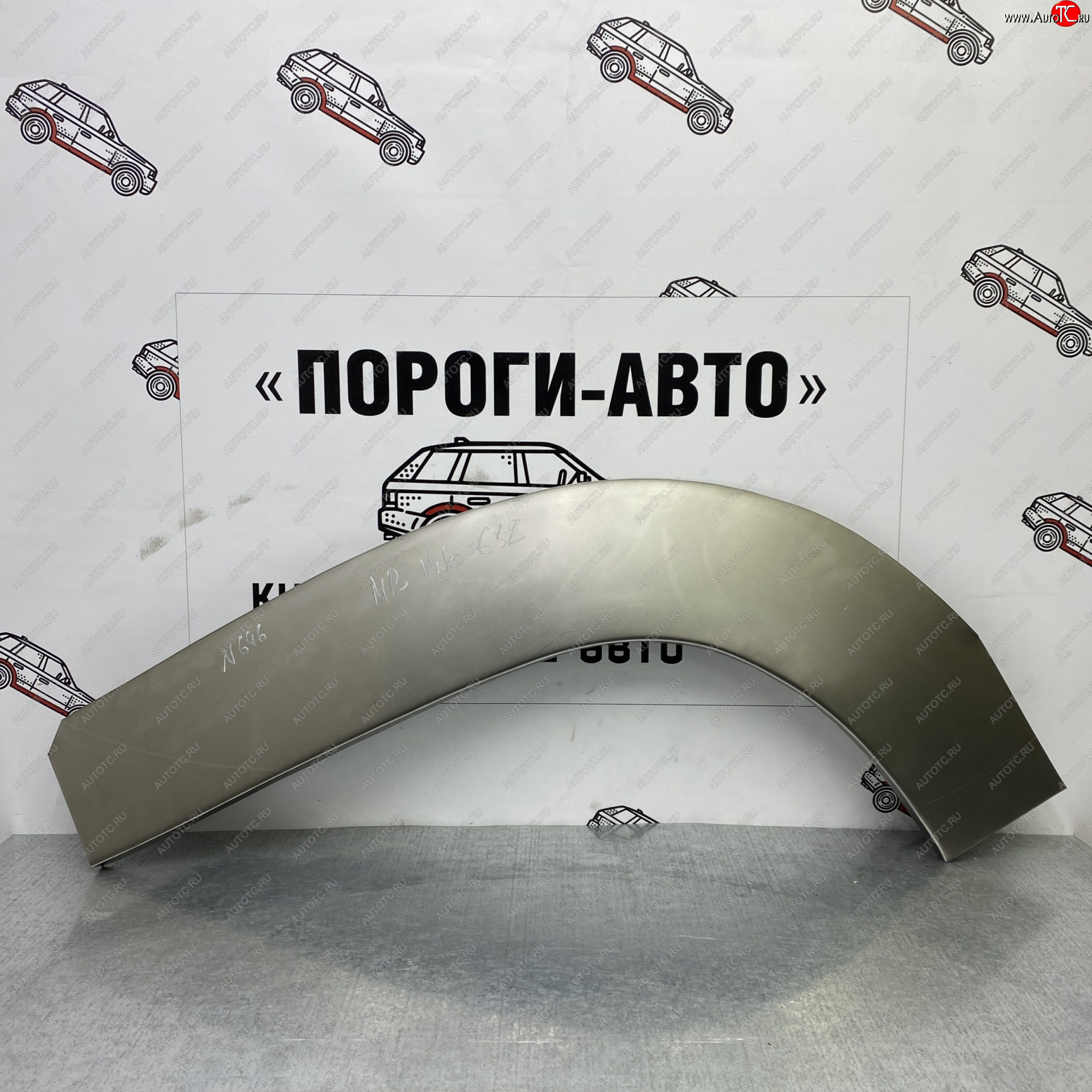 4 299 р. Ремонтные арки задних крыльев (Комплект) Пороги-Авто  Mercedes-Benz Vito  W638 (1996-2003) (холоднокатаная сталь 0,8мм)  с доставкой в г. Керчь