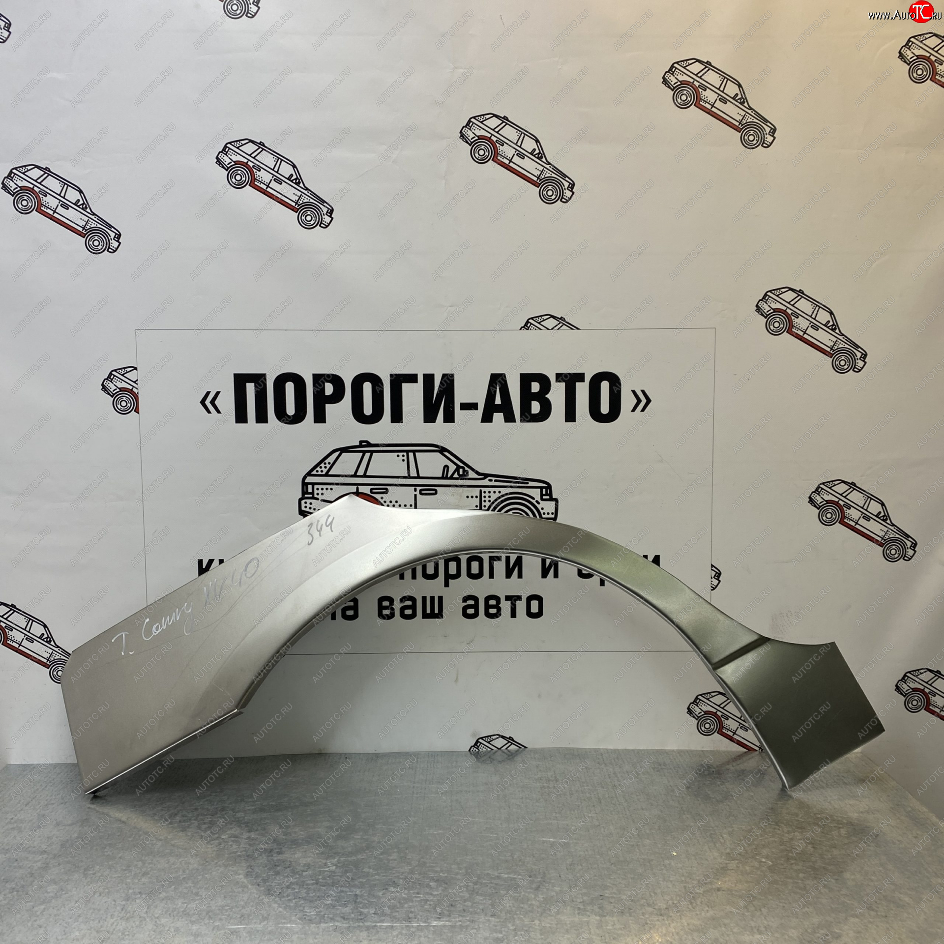 2 199 р. Ремонтные арки задних крыльев (Правая арка) Пороги-Авто Toyota Camry XV40 дорестайлинг (2006-2008) (холоднокатаная сталь 0,8мм)  с доставкой в г. Керчь