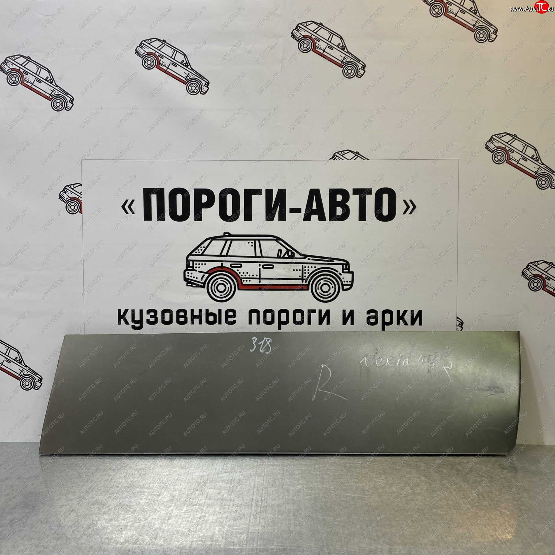 2 199 р. Ремкомплект передних дверей (Правая дверь) Пороги-Авто  Daewoo Nexia ( дорестайлинг,  рестайлинг) (1995-2015) (холоднокатаная сталь 0,8мм)  с доставкой в г. Керчь