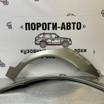 Комплект задних ремонтных арок Пороги-Авто Chery Bonus  (A13) (2011-2016) лифтбэк (Холоднокатаная сталь 0,8 мм)