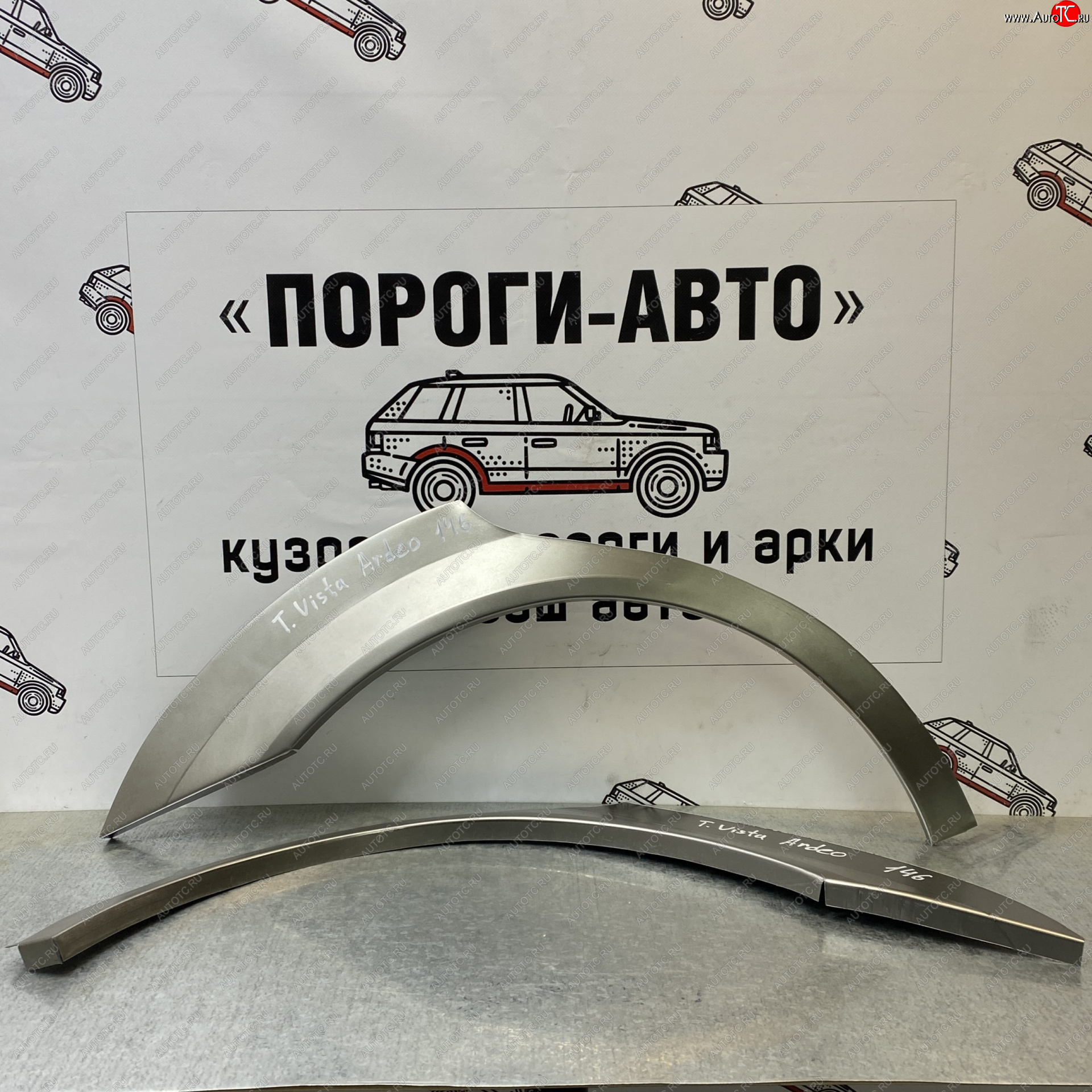 2 199 р. Ремонтные арки задних крыльев (Правая арка) Пороги-Авто Toyota Vista Ardeo V50 дорестайлинг универсал (1998-2000) (холоднокатаная сталь 0,8мм)  с доставкой в г. Керчь