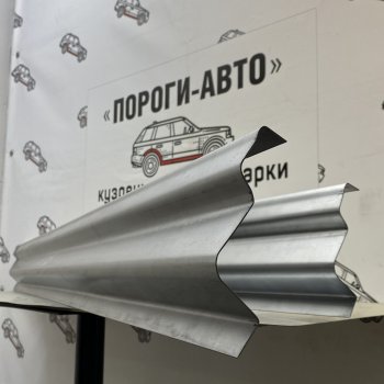 Левый порог (Ремкомплект) Пороги-Авто Toyota Vista Ardeo  V50 (1998-2003) дорестайлинг универсал, рестайлинг универсал (холоднокатаная сталь 1 мм)
