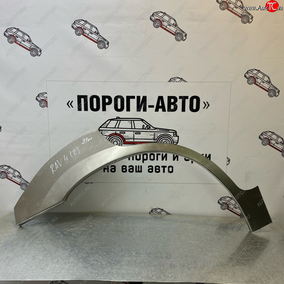 2 199 р. Ремонтные арки задних крыльев (Правая арка) Пороги-Авто Toyota RAV4 CA20 5 дв. дорестайлинг (2000-2003) (холоднокатаная сталь 0,8мм)  с доставкой в г. Керчь
