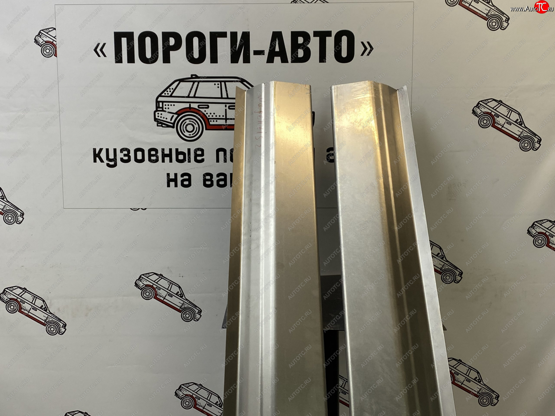 3 899 р. Комплект порогов (Ремкомплект) Пороги-Авто KIA Magentis (2005-2010) (холоднокатаная сталь 1 мм)  с доставкой в г. Керчь