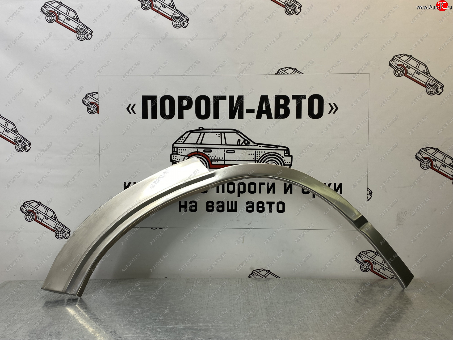 4 299 р. Комплект задних ремонтных арок Пороги-Авто  Honda CR-V  RD4,RD5,RD6,RD7,RD9  (2001-2006) дорестайлинг, рестайлинг (Холоднокатаная сталь 0,8 мм)  с доставкой в г. Керчь