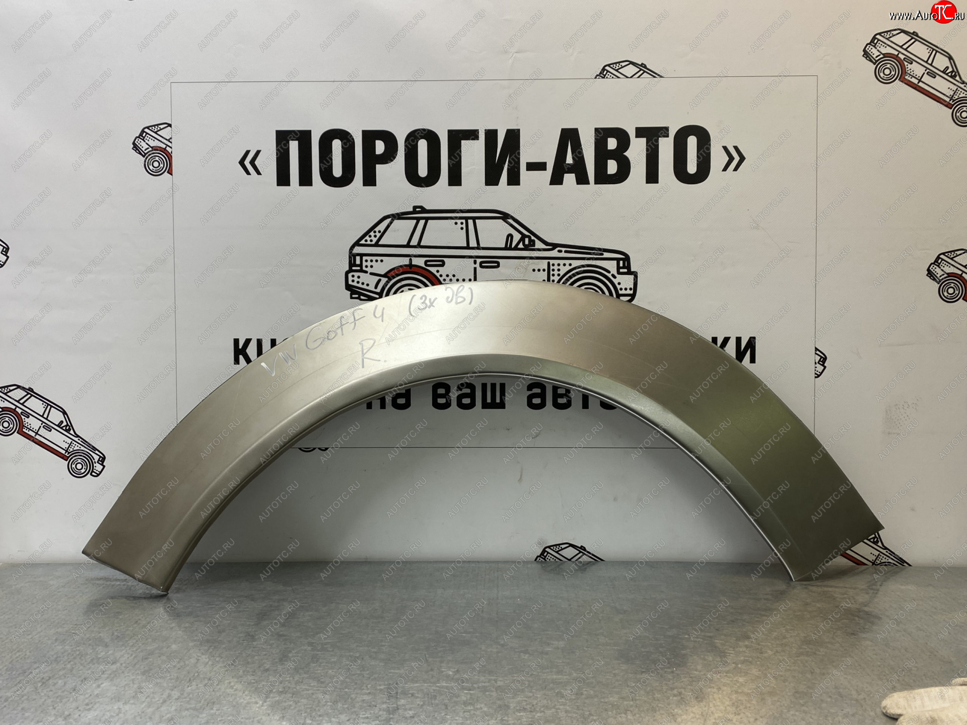 2 199 р. Ремонтные арки задних крыльев (Правая арка) Пороги-Авто  Volkswagen Golf  4 (1997-2003) (холоднокатаная сталь 0,8мм)  с доставкой в г. Керчь