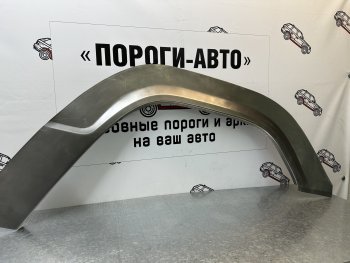 Комплект передних ремонтных арок Пороги-Авто Mitsubishi Pajero  1 L040 (1982-1991) (Холоднокатаная сталь 0,8 мм)