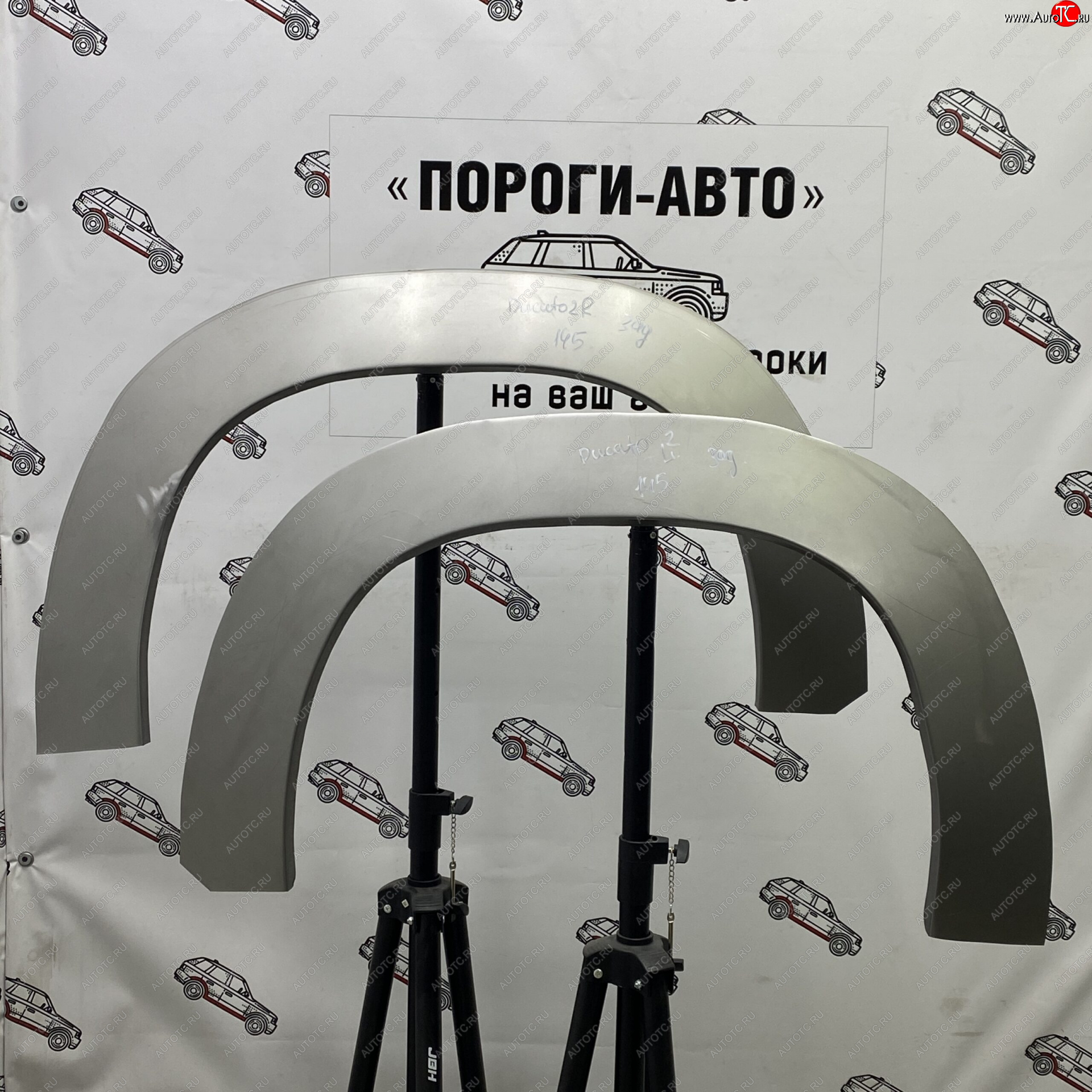 4 299 р. Комплект задних ремонтных арок Пороги-Авто  Fiat Ducato  244 (2002-2012) (Холоднокатаная сталь 0,8 мм)  с доставкой в г. Керчь
