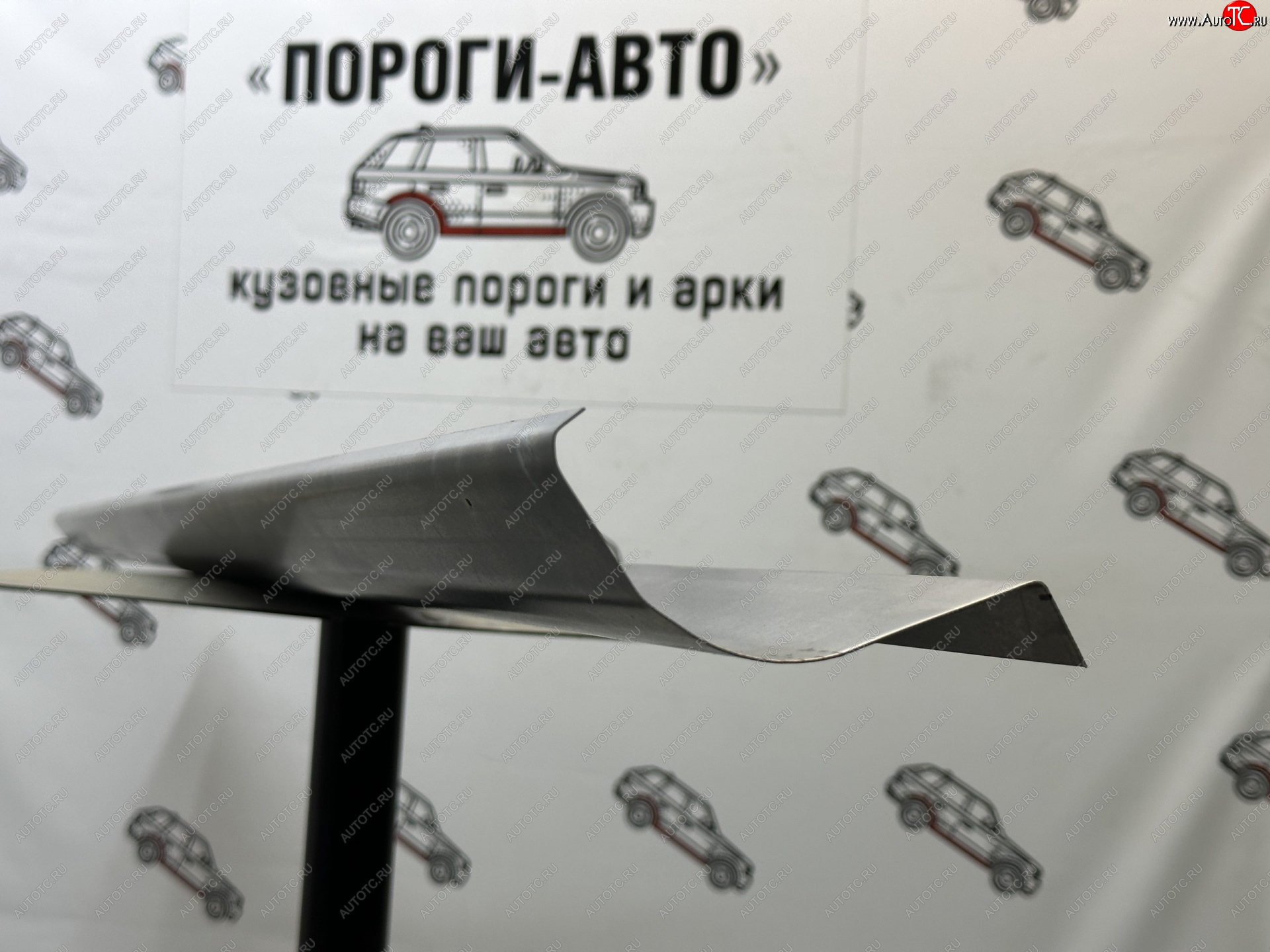 1 989 р. Левый порог (Ремкомплект) Пороги-Авто  Nissan Skyline  R34 (1999-2002) (холоднокатаная сталь 1 мм)  с доставкой в г. Керчь