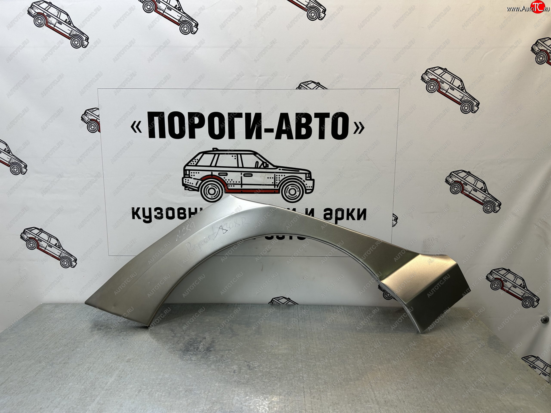 2 199 р. Ремонтные арки задних крыльев (Правая арка) Пороги-Авто Peugeot 308 T7 хэтчбек 5 дв. дорестайлинг (2007-2011) (холоднокатаная сталь 0,8мм)  с доставкой в г. Керчь