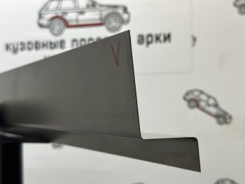 Комплект порогов (Ремкомплект) ответная часть Пороги-Авто Toyota Previa  2 (2000-2006) (холоднокатаная сталь 1 мм)