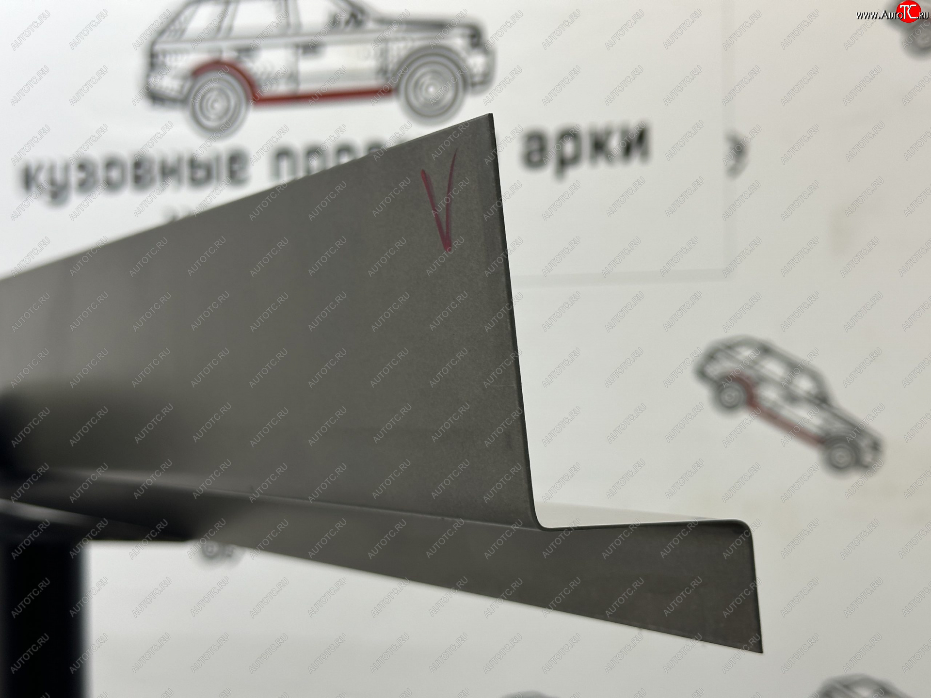 1 989 р. Комплект порогов (Ремкомплект) ответная часть Пороги-Авто Toyota Previa 2 (2000-2006) (холоднокатаная сталь 1 мм) с доставкой в г. Керчь Увеличить фотографию 1 1 989 р. Комплект порогов (Ремкомплект) ответная часть Пороги-Авто Toyota Previa 2 (2000-2006) (холоднокатаная сталь 1 мм) с доставкой в г. Керчь