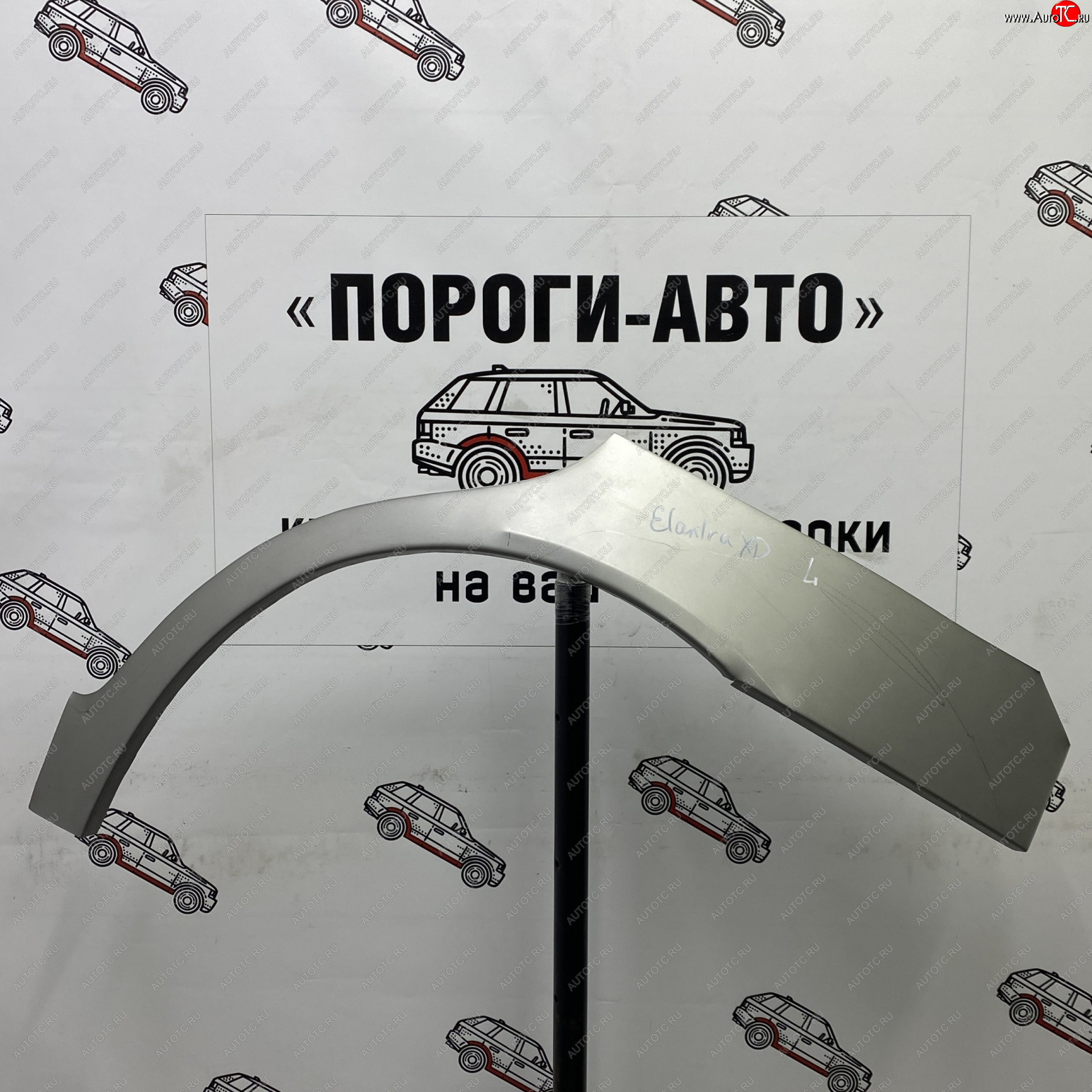 2 199 р. Правая внешняя ремонтная арка Пороги-Авто  Hyundai Elantra  XD (2000-2014) седан дорестайлинг, (ТагАЗ) седан (Холоднокатаная сталь 0,8 мм)  с доставкой в г. Керчь
