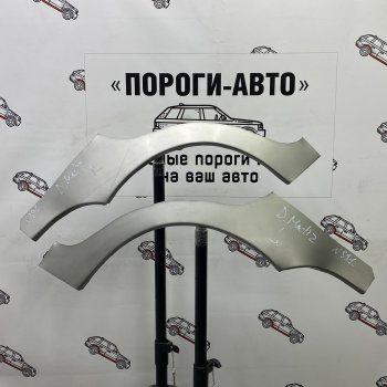 Правая внешняя ремонтная арка Пороги-Авто Daewoo Matiz M100 дорестайлинг (1998-2000) (Холоднокатаная сталь 0,8 мм)