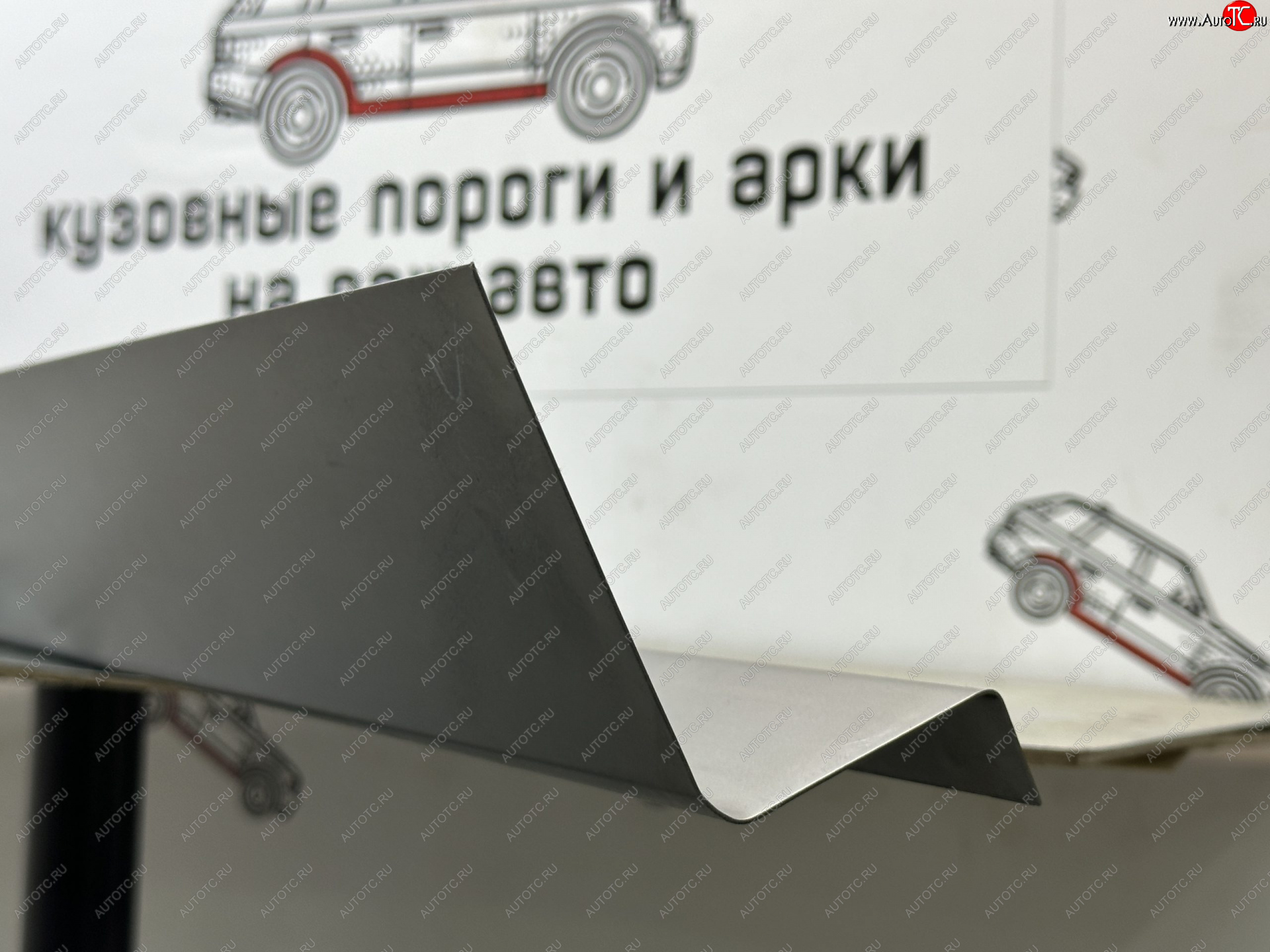1 399 р. Порог сдвижной двери (Ремкомплект) ответная часть Пороги-Авто  Mazda Bongo  Friendee (1995-2005) (холоднокатаная сталь 1 мм)  с доставкой в г. Керчь