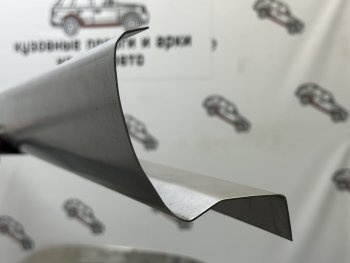 Комплект ремонтных порогов Пороги-Авто CITROEN C4 (2004-2011)  дорестайлинг, хэтчбэк 3 дв.,  дорестайлинг, хэтчбэк 5 дв.,  рестайлинг, седан,  рестайлинг, хэтчбэк 3 дв.,  рестайлинг, хэтчбэк 5 дв. (Холоднокатанная сталь 1 мм)