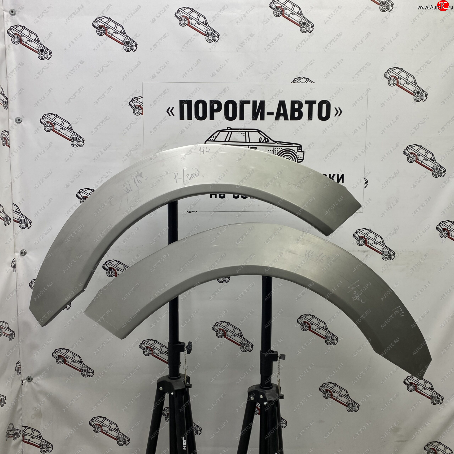 4 299 р. Ремкомплект внешних арок (2 шт) Пороги-Авто Mercedes-Benz ML class W163 дорестайлинг (1997-2001) (Холоднокатаная сталь 0,8 мм)  с доставкой в г. Керчь