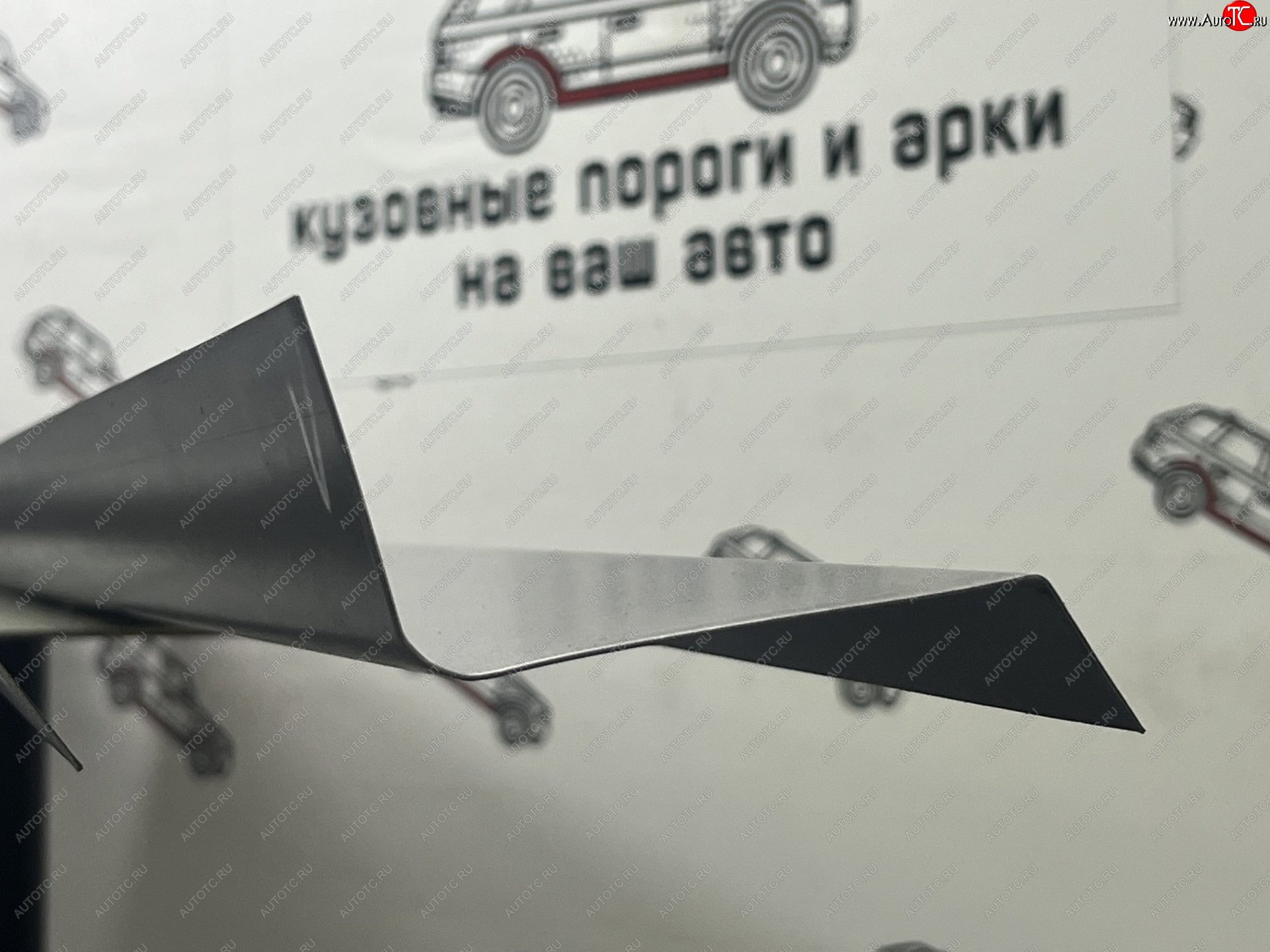 1 989 р. Левый порог (Усилители порогов) Пороги-Авто  Honda CR-V  RD4,RD5,RD6,RD7,RD9  (2001-2006) дорестайлинг, рестайлинг (холоднокатаная сталь 1 мм)  с доставкой в г. Керчь