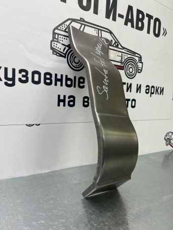 Ремонтный сапожок переднего крыла (Левая арка) Пороги-Авто Hyundai Santa Fe  SM (2000-2012) (холоднокатаная сталь 0,8мм)